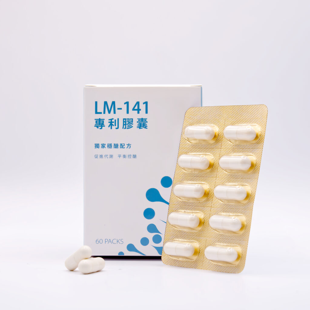 LM-141益生菌專利膠囊| 功能性益生菌| 調整腸道菌叢身體好輕鬆獨家推薦- 樂牧生技