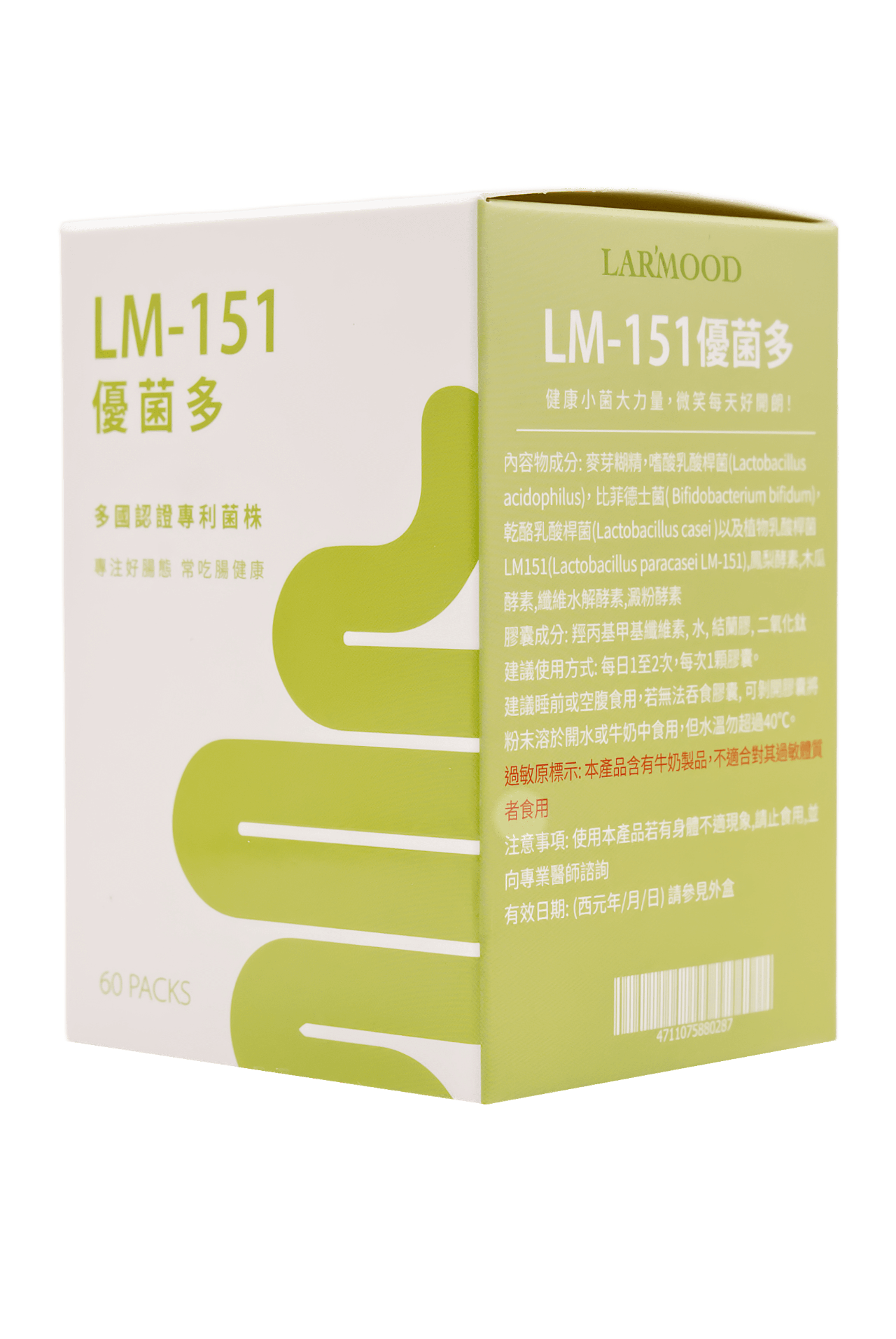 LM-151_Product